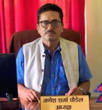 Ganesh Sharma Poudel