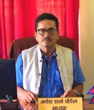 Ganesh Sharma Poudel