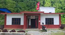 Ward Office No.01