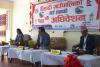 गाउसभा फोटो_01